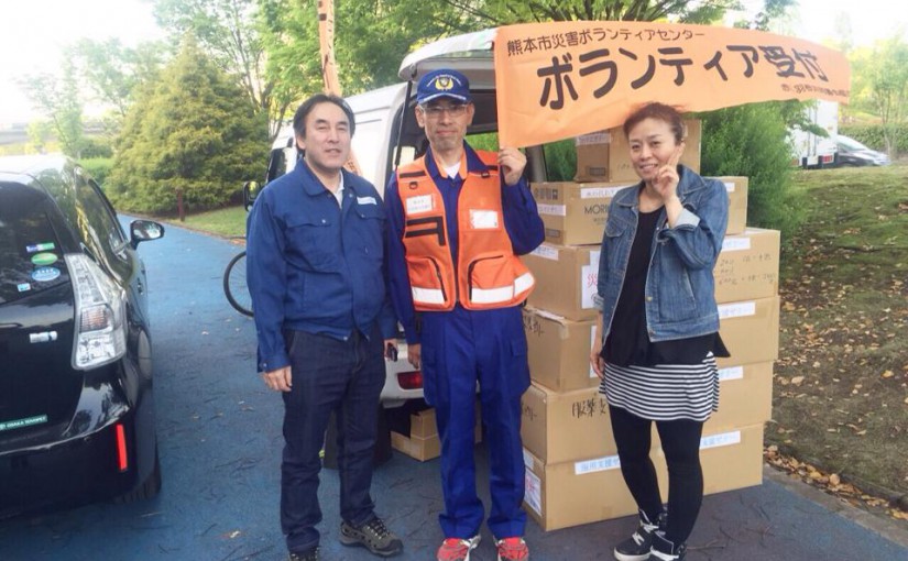 熊本地震災害支援11