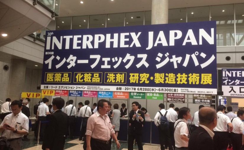 インターフェックスジャパン 医薬品研究製造技術展に参加しました。