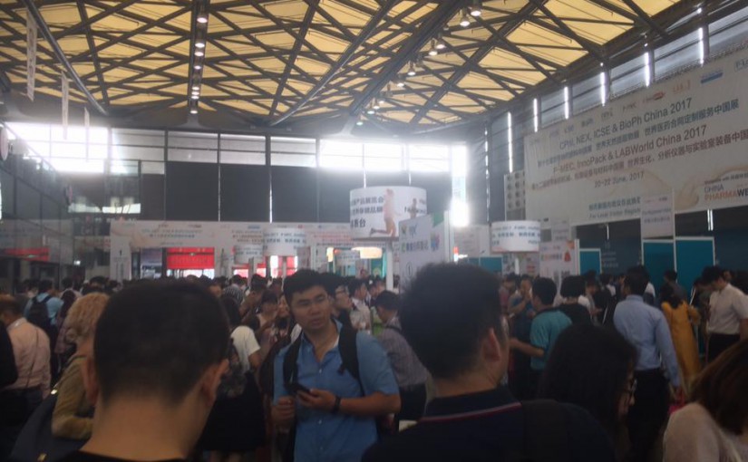 上海CPHI 医薬原料展示会に参加しました。